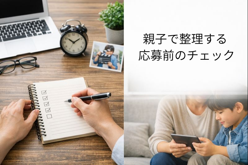 芸能プロダクションの比較サイト5選｜選び方と違いが分かる